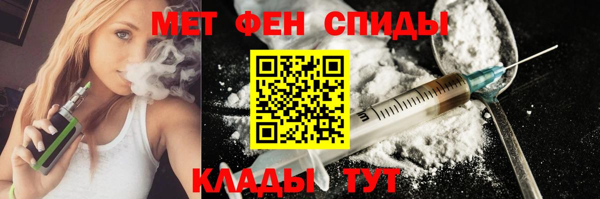   сайт  АМФ 98%  Вход с VPN  Торжок 