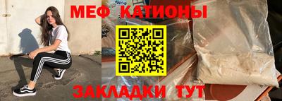 спиды Нальчик