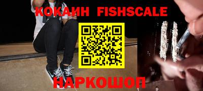 спиды Нальчик