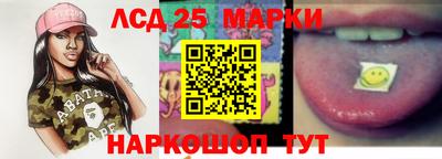 шишки Нарткала