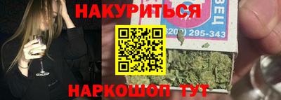 спиды Нальчик