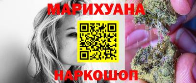 спиды Нальчик