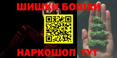 спиды Нальчик