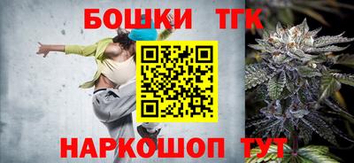 шишки Нарткала