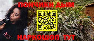 спиды Нальчик