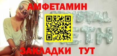шишки Нарткала