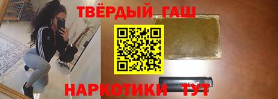 спиды Нальчик